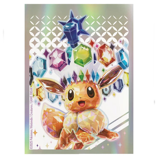 Prismatic Evolutions - Elite Trainer Box