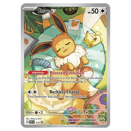 Prismatic Evolutions - Elite Trainer Box